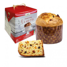Zaghis Panettone M/B Filled with Chocolate and Crispy Rice 12 x 750g