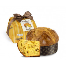 Zaghis Panettone Regale Miele e Noci / Honey and Walnuts 6 x 750g